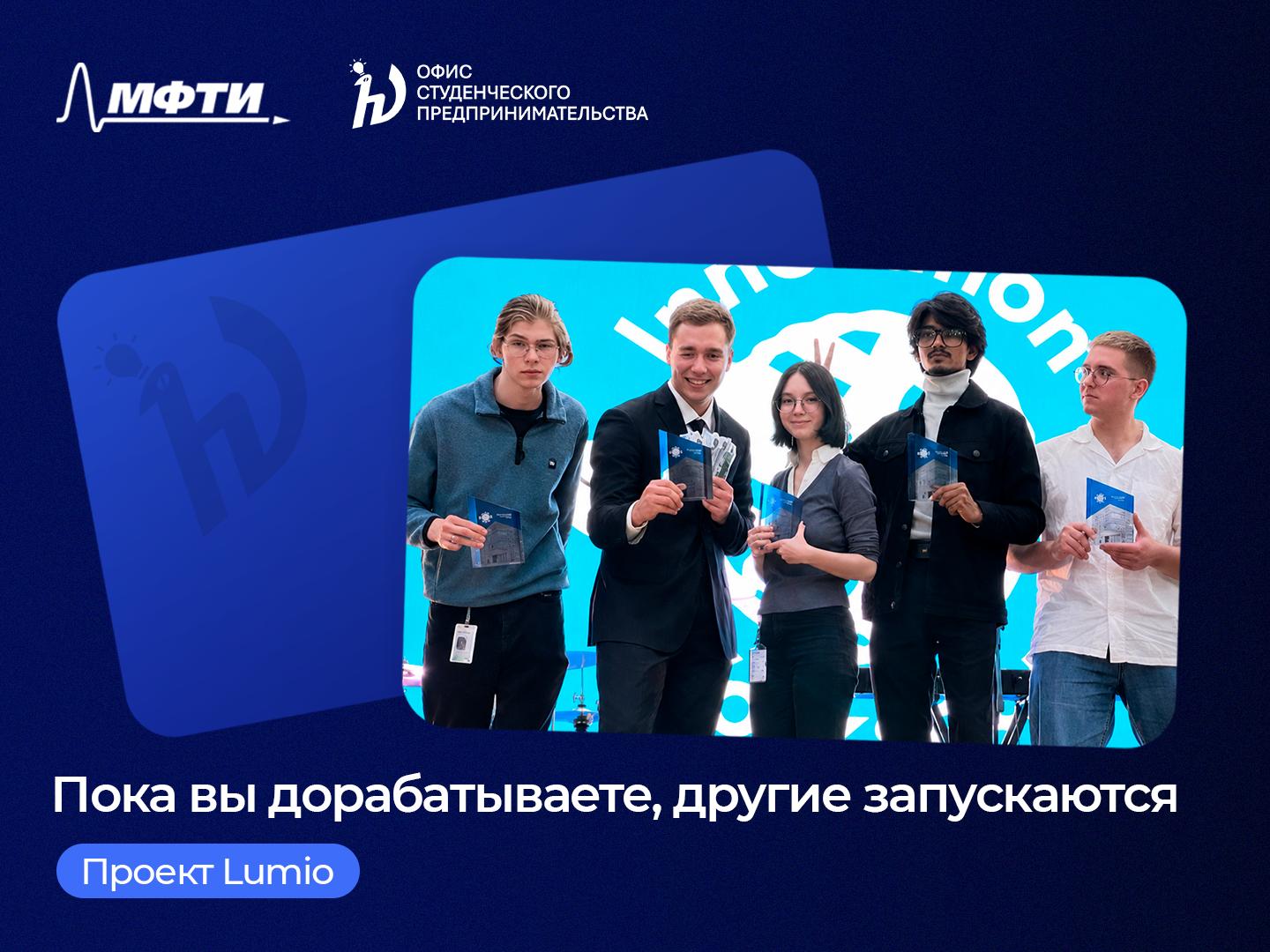 Как перфекционизм может убить стартап